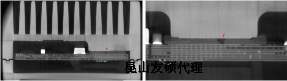 和平蔡司和平X射线显微镜